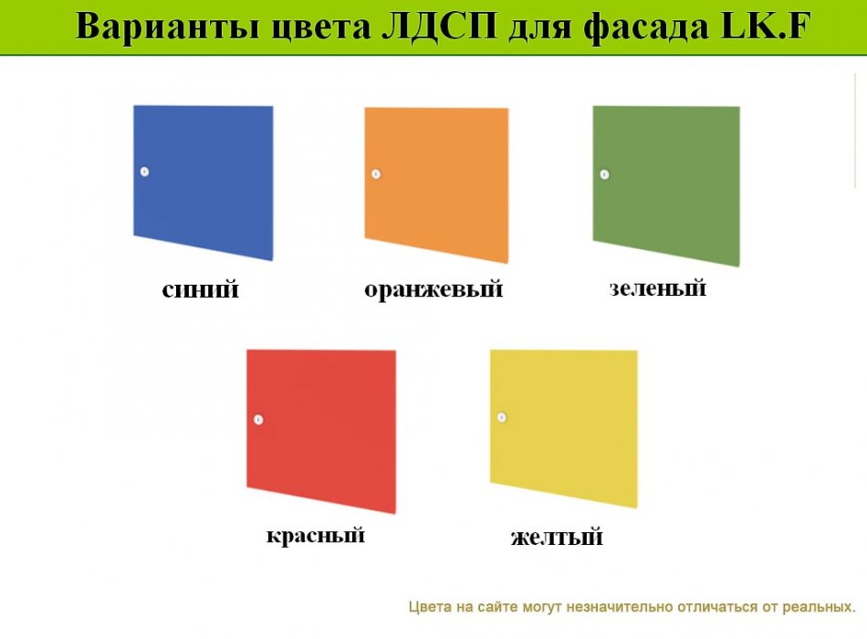 Офисные шкафы LOCKER plus - вид 8